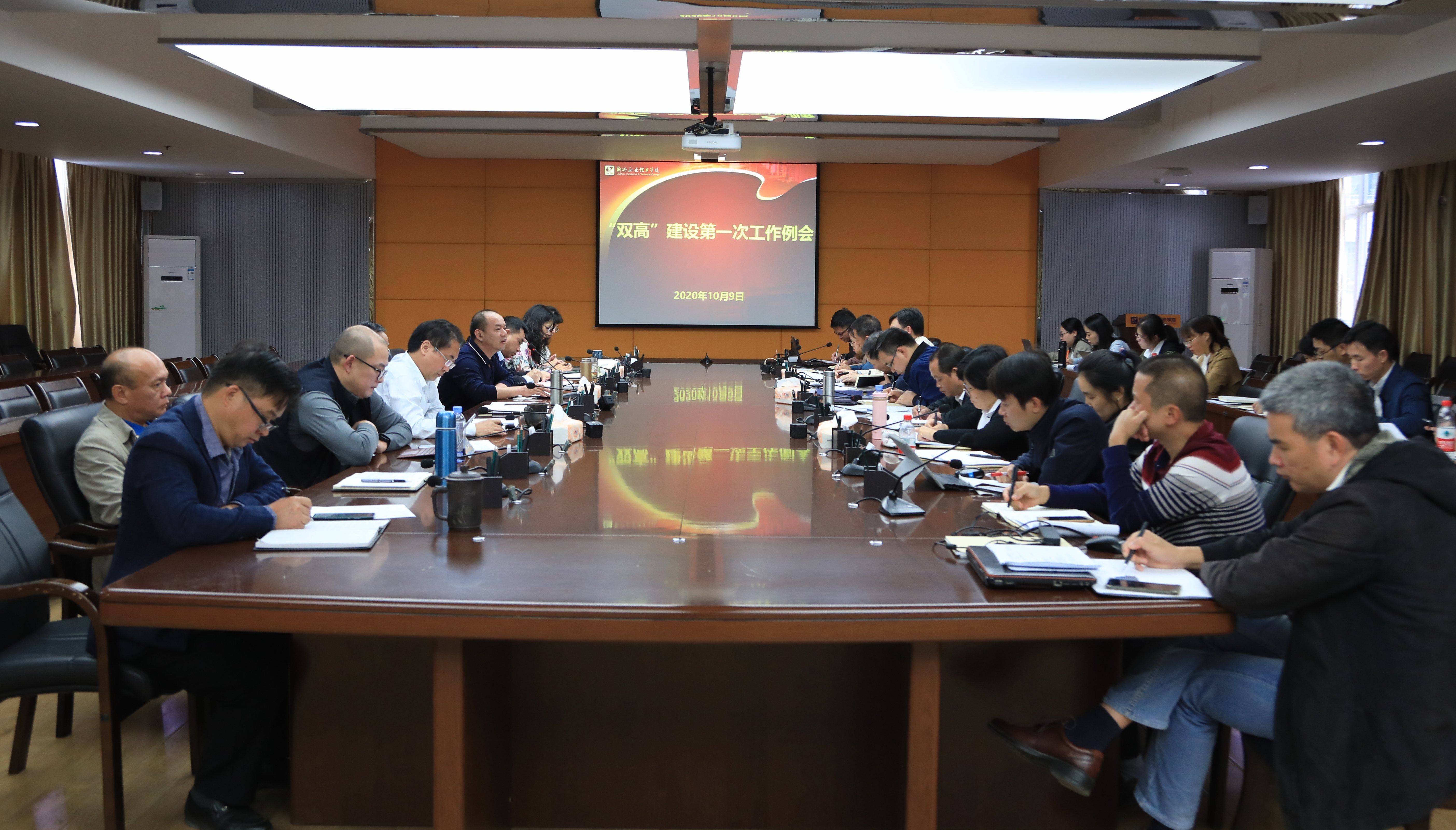 202010091737006817.jpg 202010091737006817.jpg