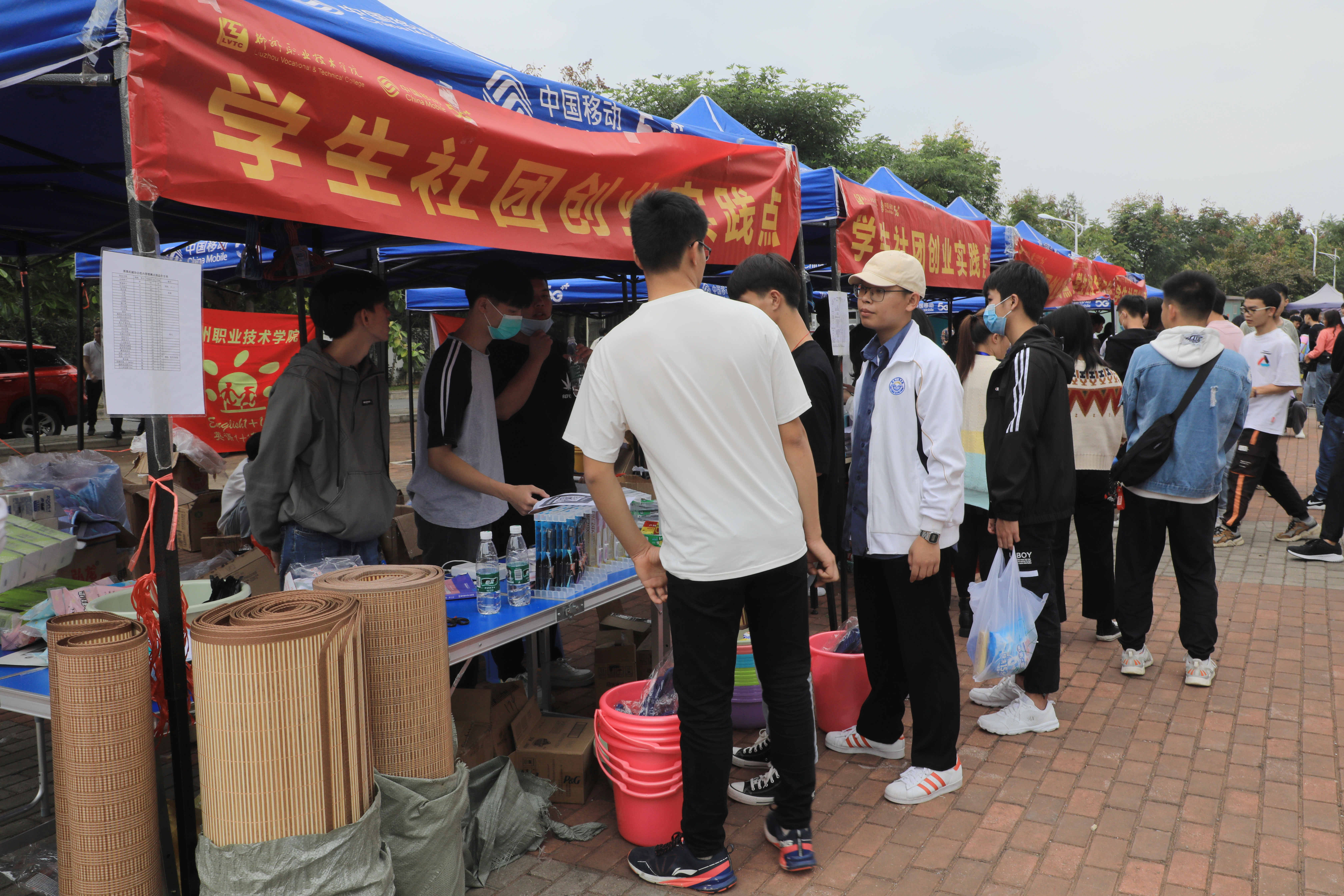 202010101917325505.jpg 202010101917325505.jpg