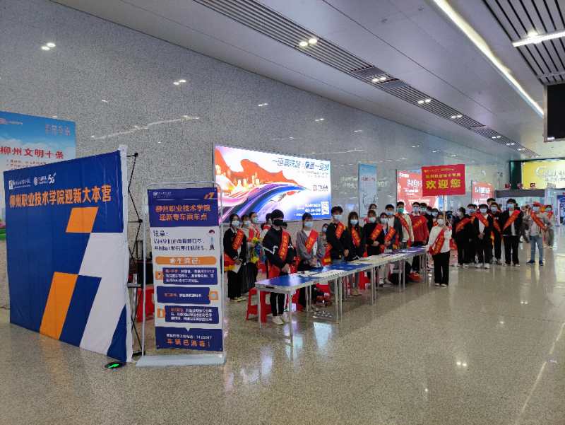 202010102030382110.JPG 202010102030382110.JPG