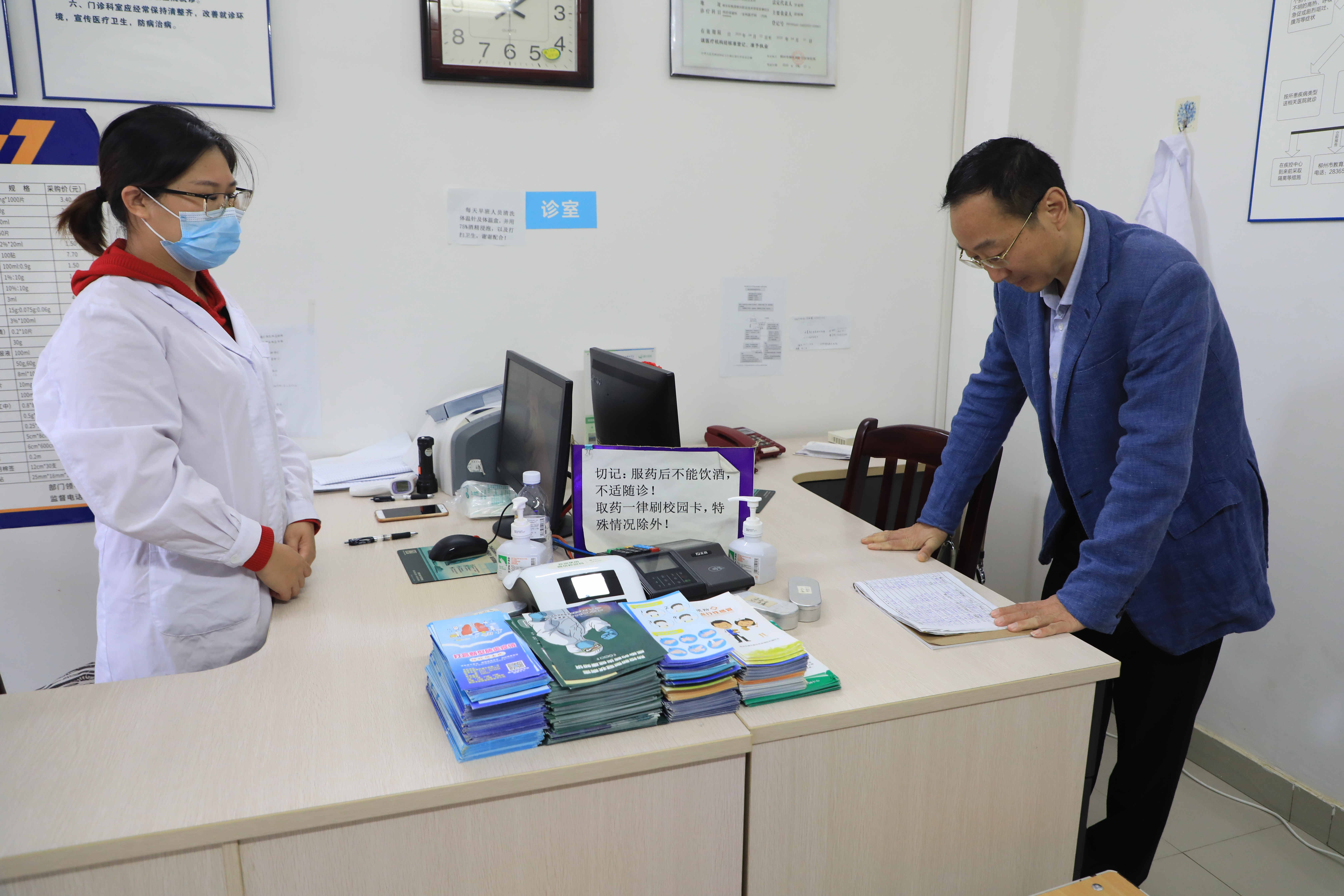 202010101914114310.jpg 202010101914114310.jpg