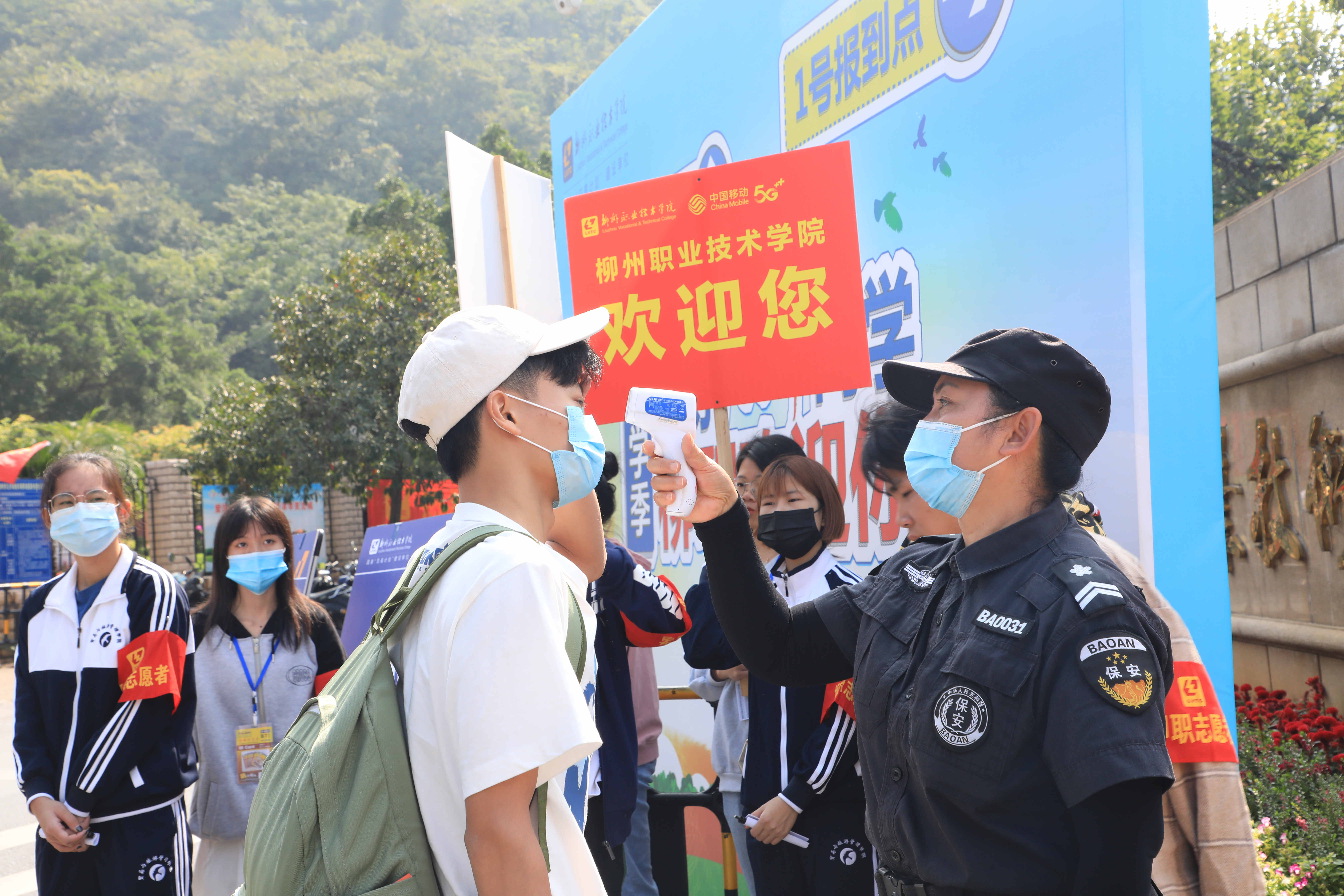 202010101914302816.jpg 202010101914302816.jpg