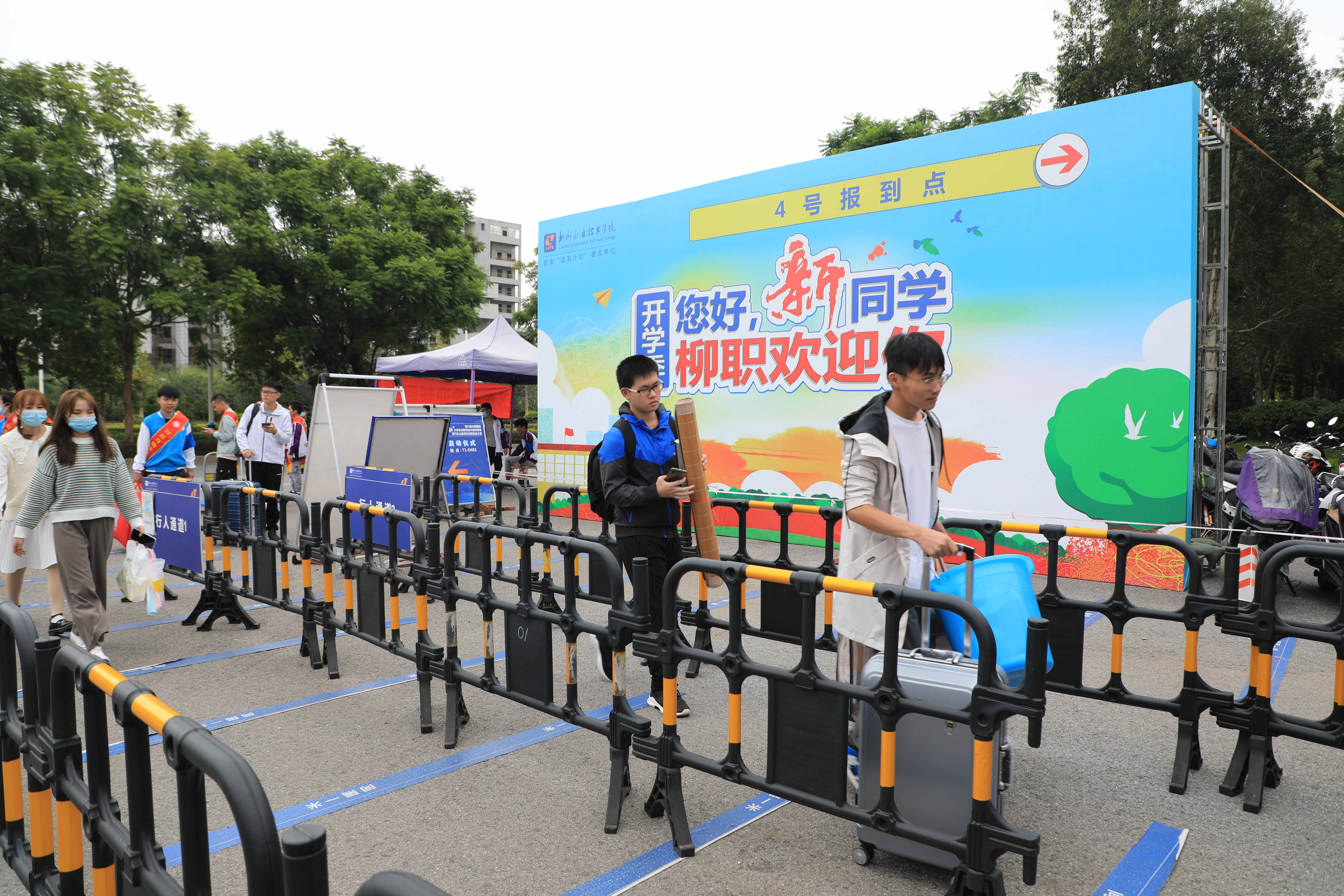 202010101914515843.jpg 202010101914515843.jpg