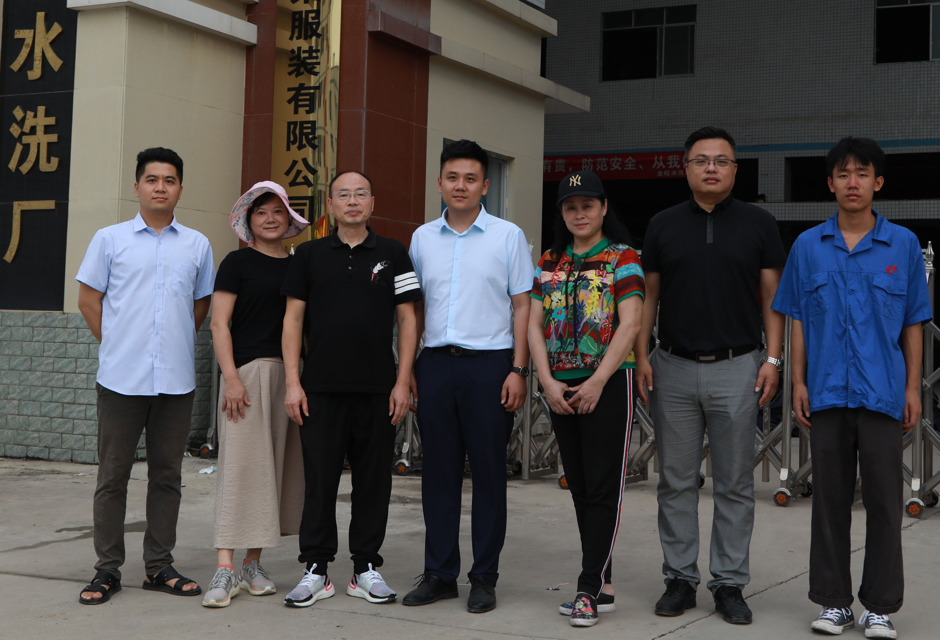 202010211132433497.jpg 202010211132433497.jpg