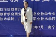 �����ߺ������������Ů��ϯ--���������׽조���������Ե�ģ������������