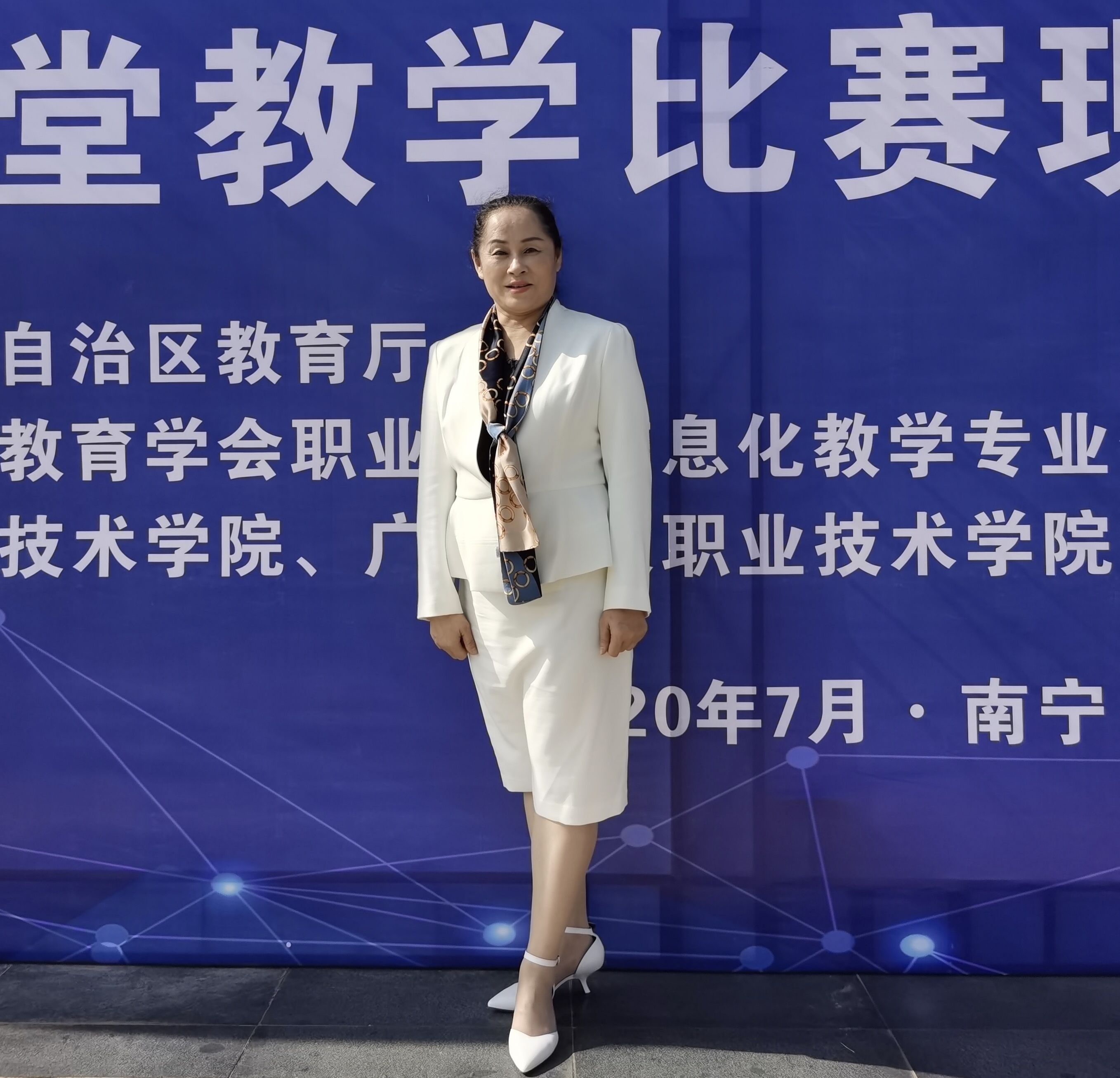 202010211138471884.jpg 202010211138471884.jpg