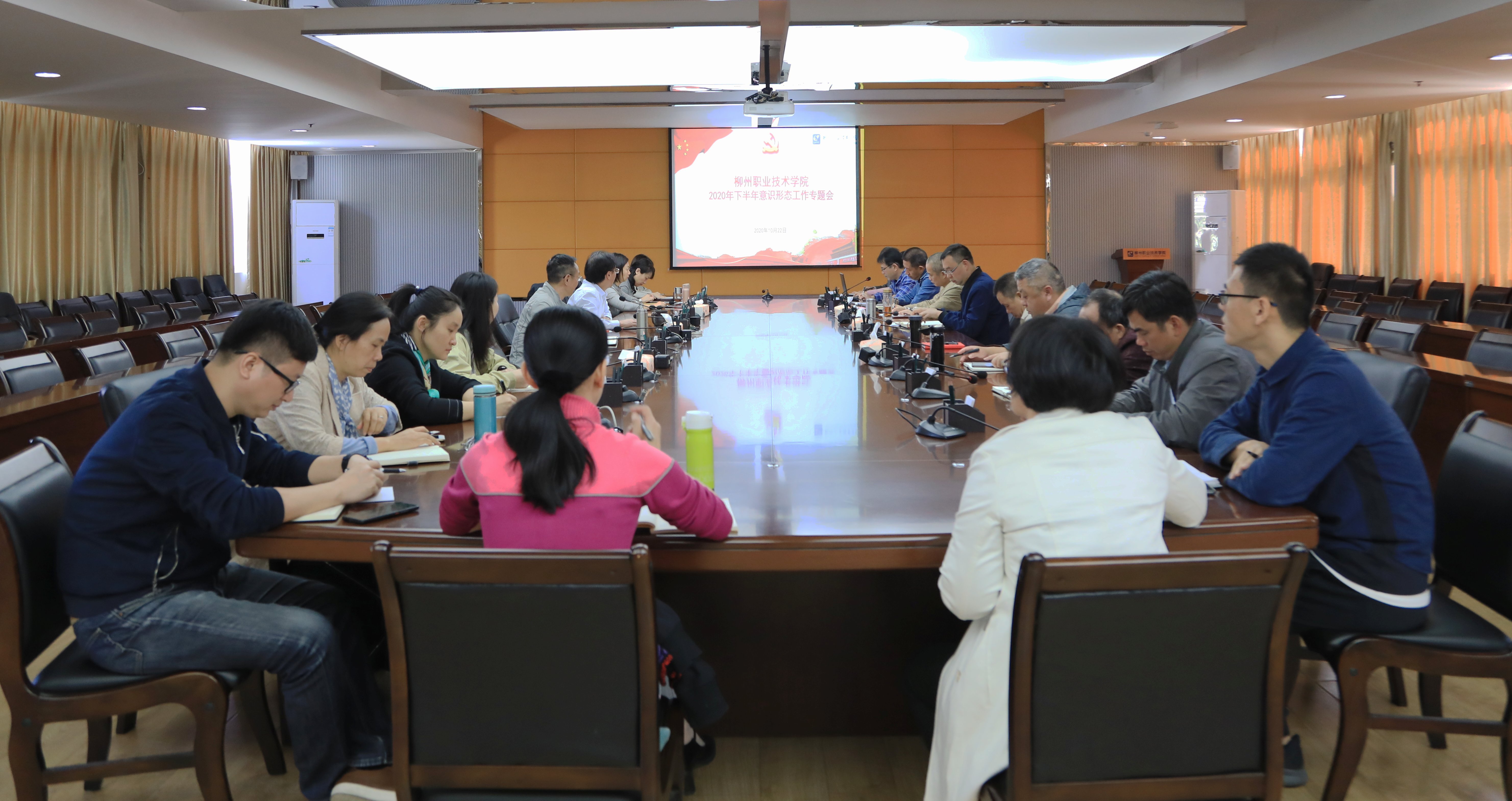 202010221132096114.jpg 202010221132096114.jpg