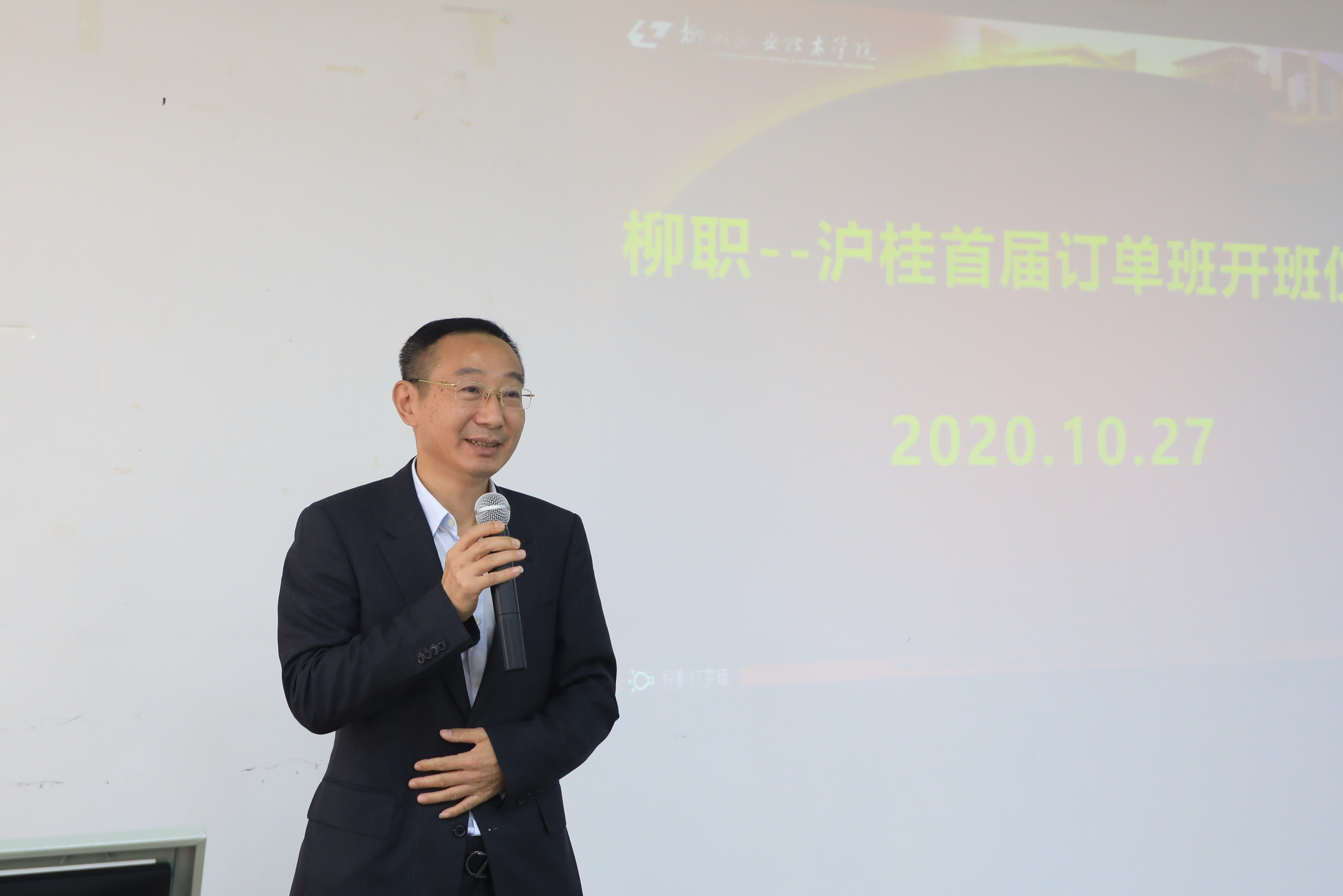 202010271749474517.jpg 202010271749474517.jpg