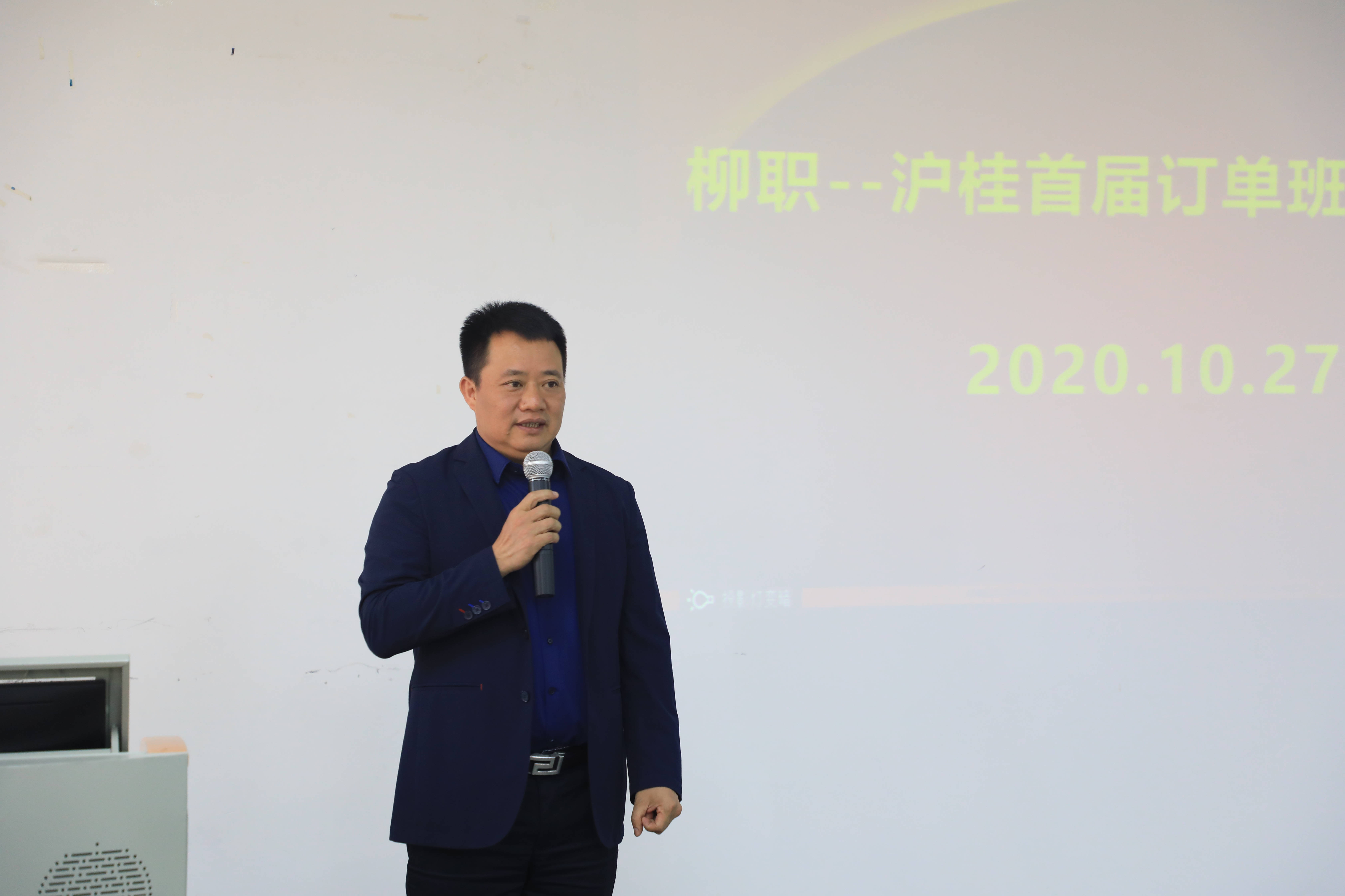 202010271749554711.jpg 202010271749554711.jpg