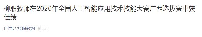 202010281725236005.jpg 202010281725236005.jpg