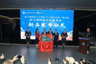 ���������������������������������365���й�˾���ڰ����Ϸ�ʢ������