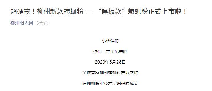 202011050921103440.jpg 202011050921103440.jpg