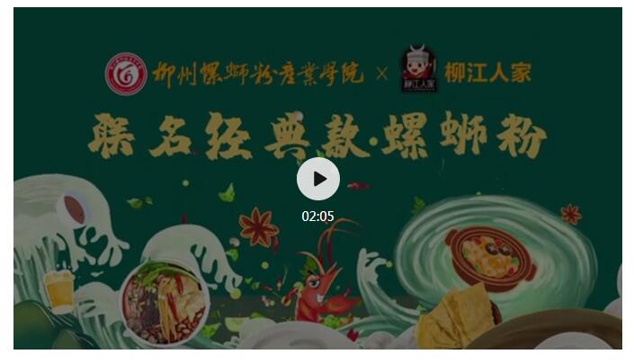 202011050921395201.jpg 202011050921395201.jpg