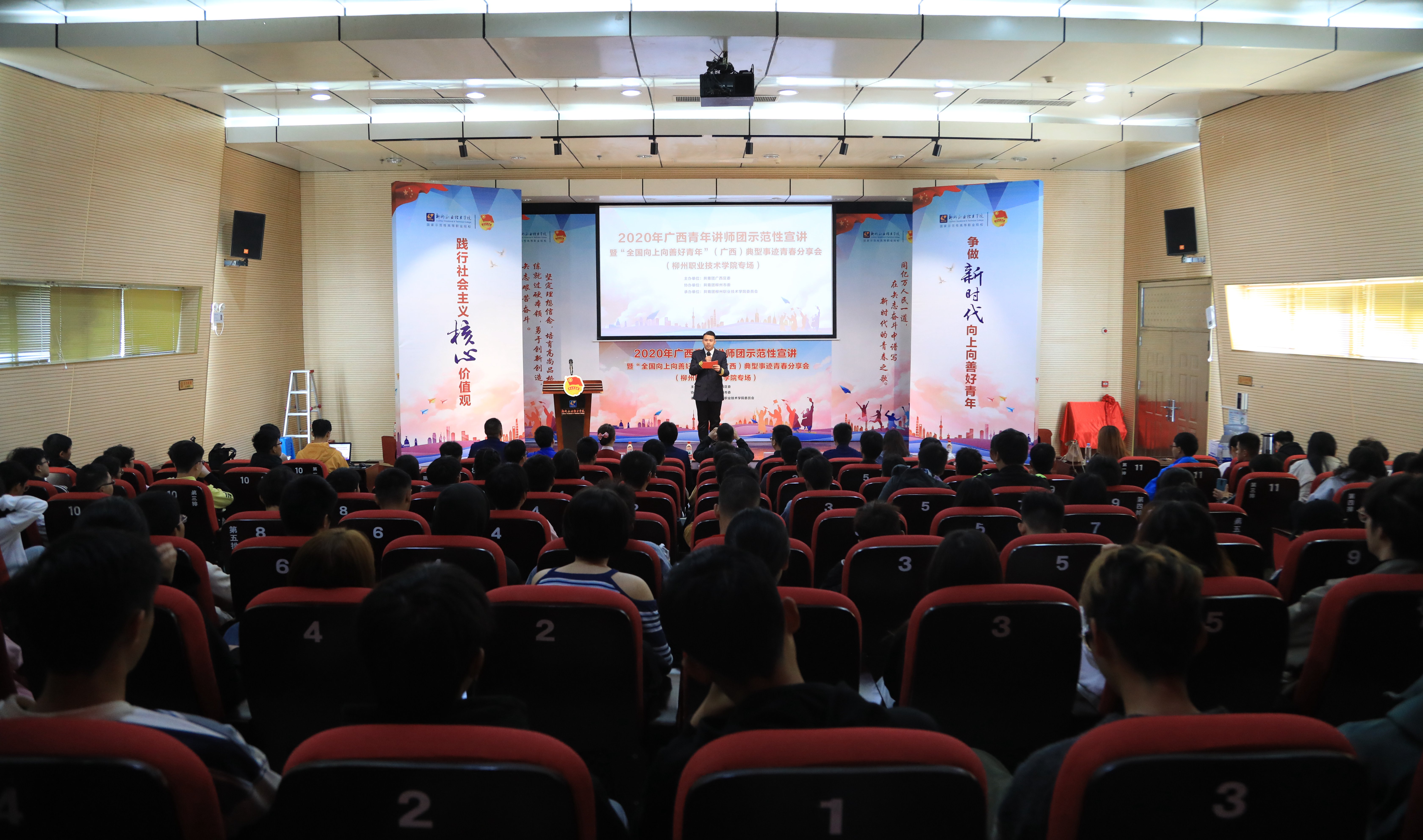 202011131616097752.jpg 202011131616097752.jpg