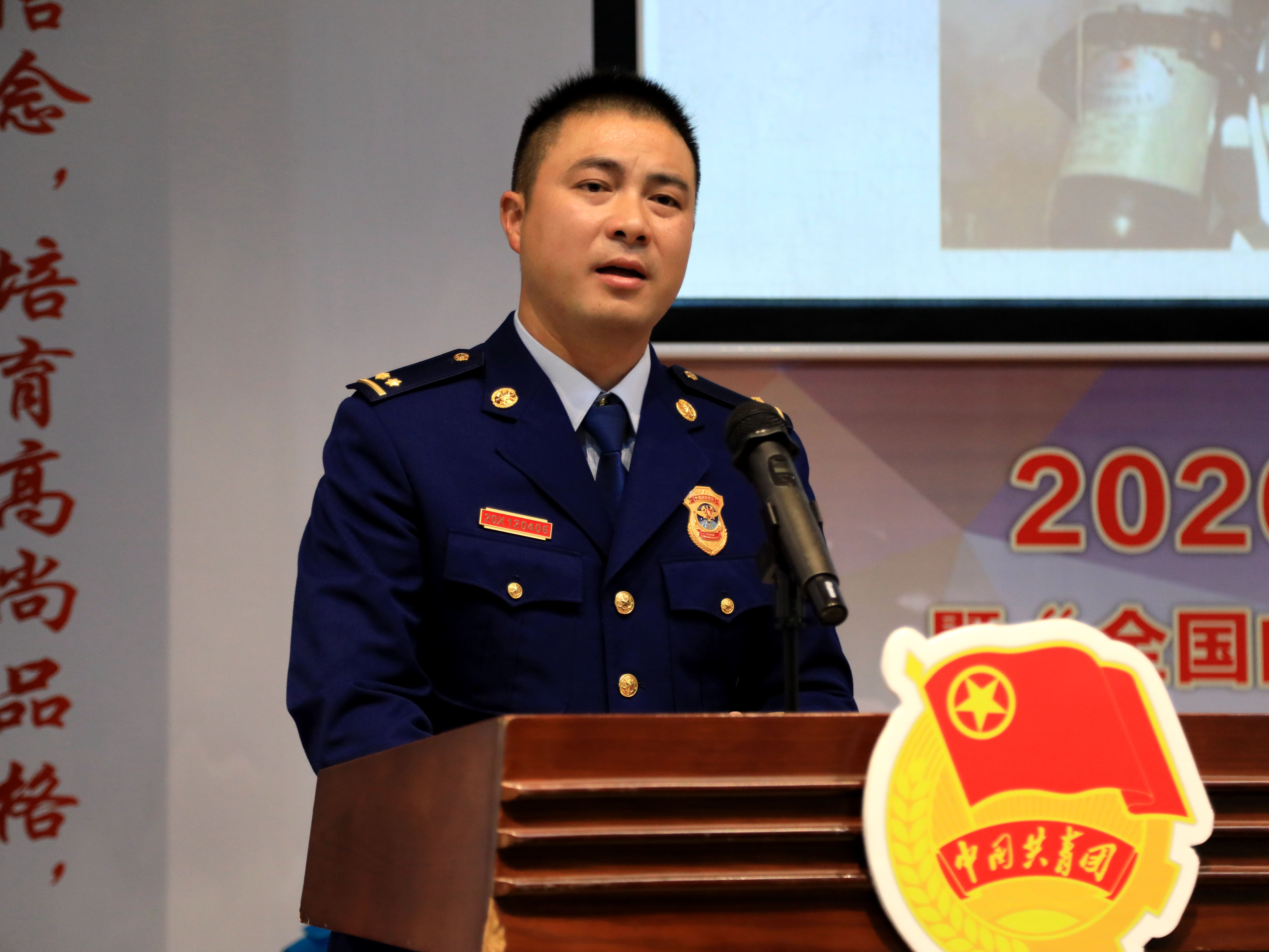 202011131623196609.jpg 202011131623196609.jpg