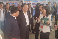 �������𾢼���2020�����ְҵ�������������ʽ