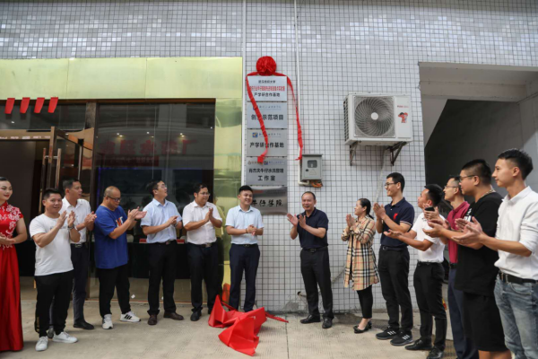 202012041619532636 202012041619532636.png