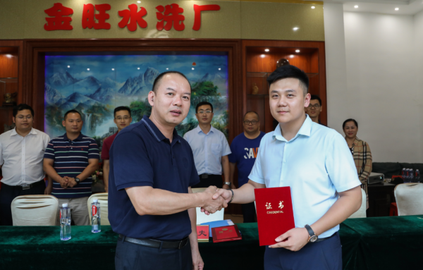 202012041620384925 202012041620384925.png