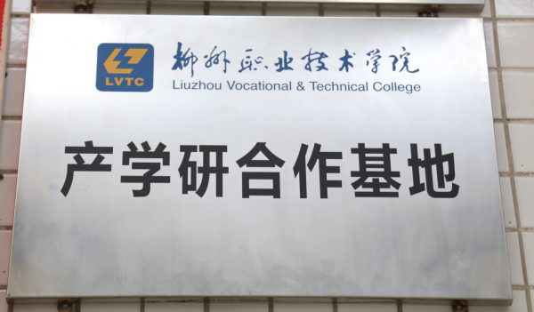 202012041621054646 202012041621054646.png