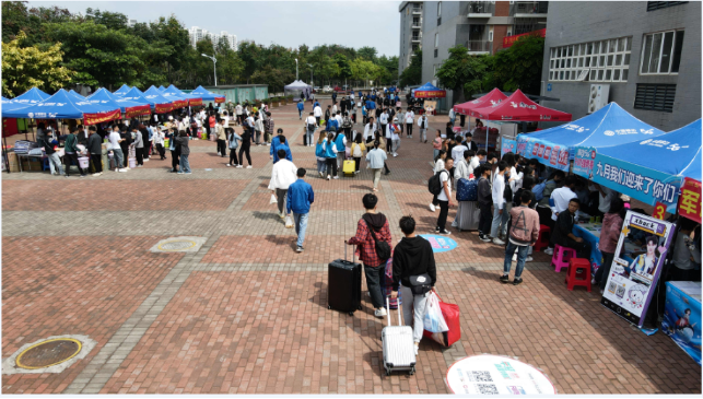 202012041756310639 202012041756310639.png