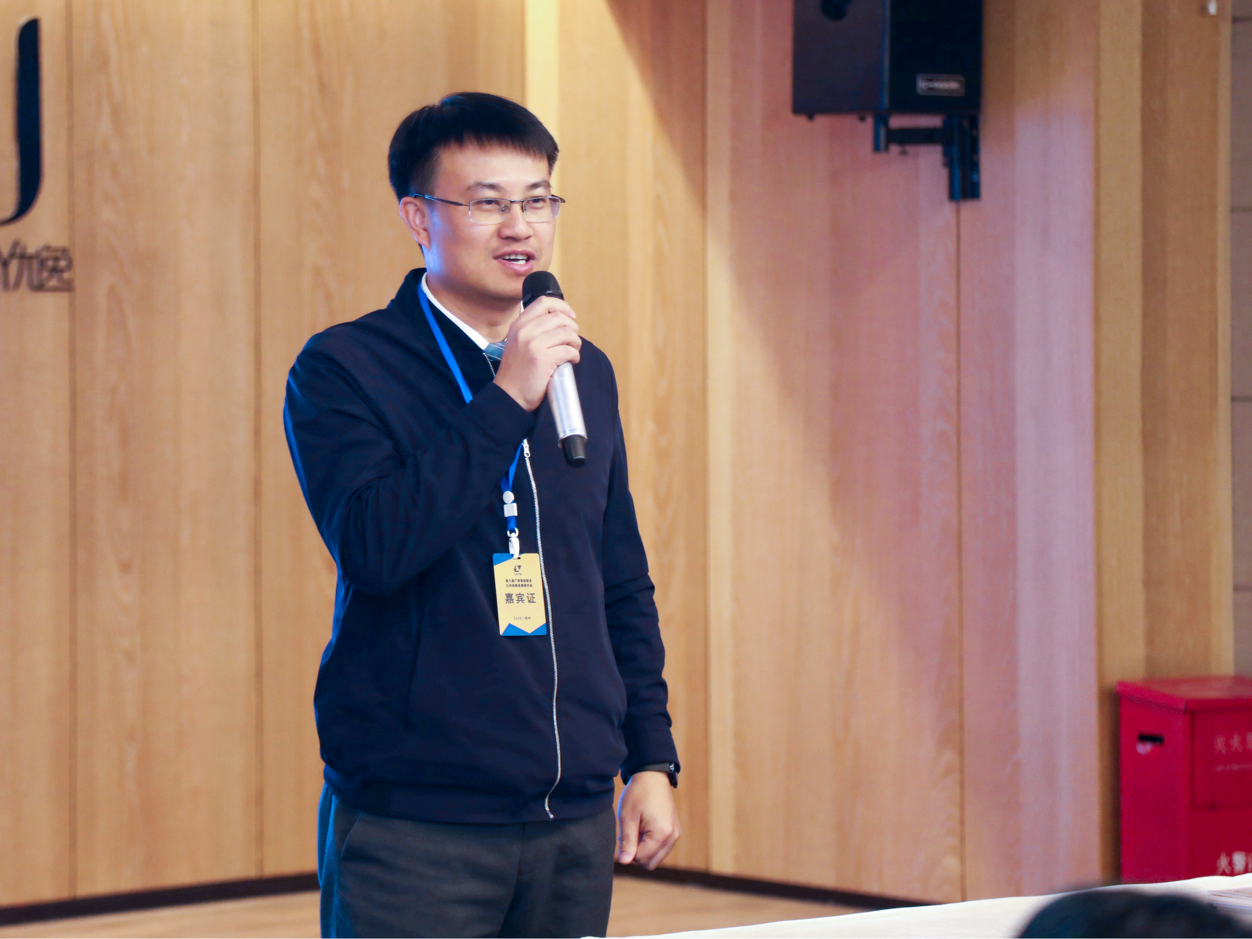 202012111736035347.jpg 202012111736035347.jpg