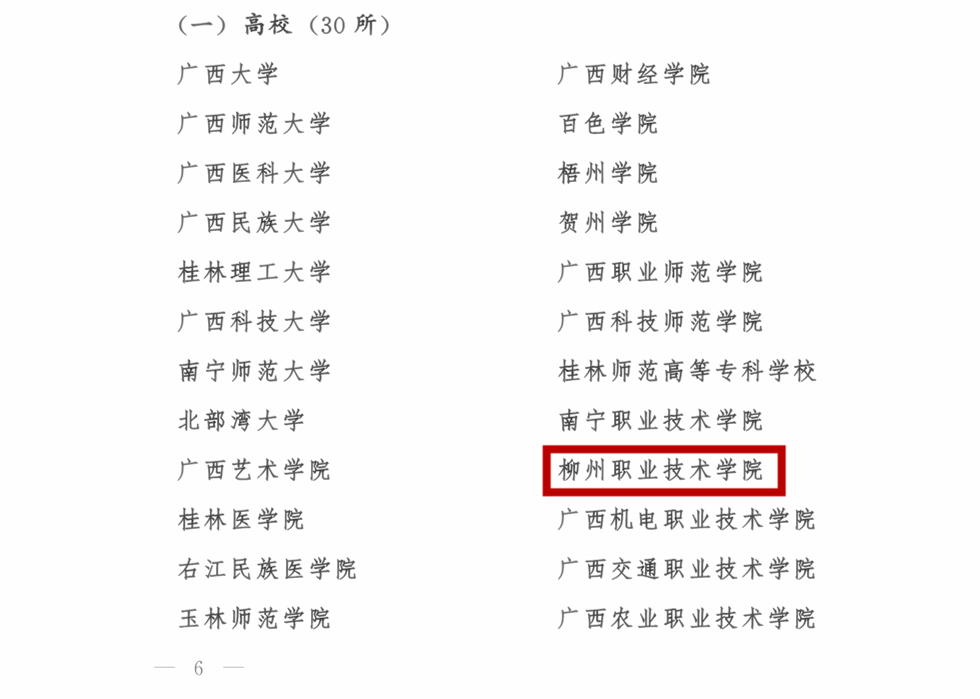 202012311022546812.png 202012311022546812.png