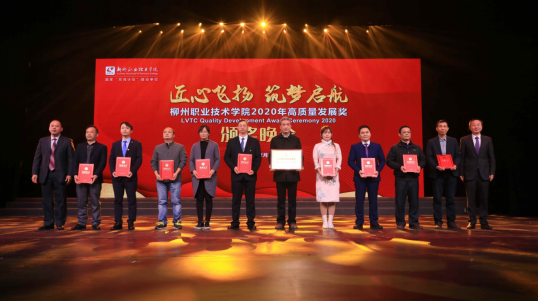 202101130957345398 202101130957345398.png