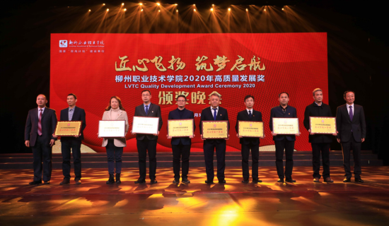 202101130957545902 202101130957545902.png