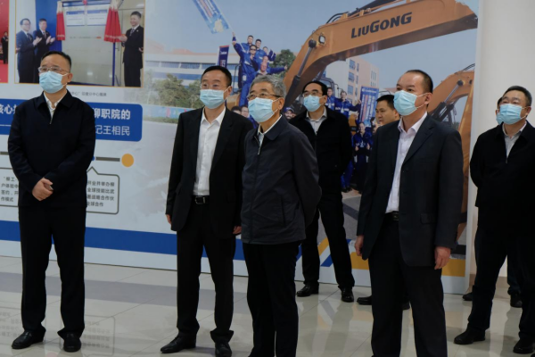 202104250933487947 202104250933487947.png