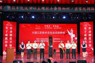 ���ݹ���ѧԺ���� ��ģ�����߽�365���й�˾