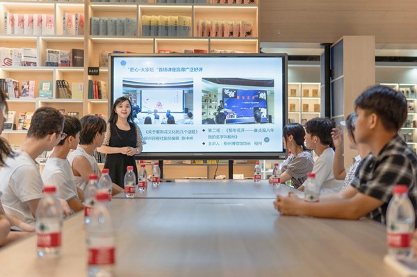 202107091235001554.jpg 202107091235001554.jpg