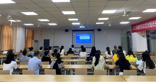 202107091806258836 202107091806258836.png