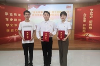 ϲѶ����365���й�˾ѧ������������ʱ����ѧ���������˽�����ϲ��Ѽ�