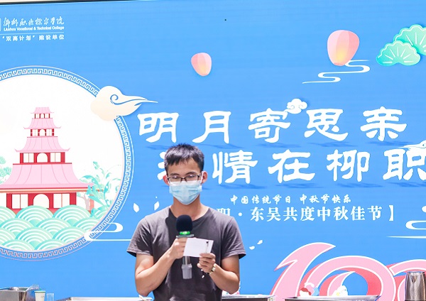 202109191636051562.jpg 202109191636051562.jpg