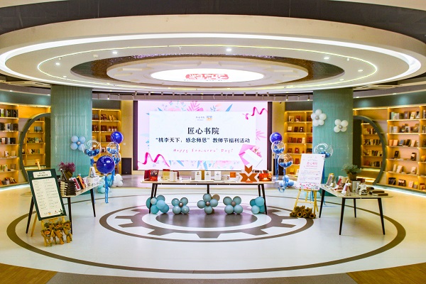 202109220947303232.jpg 202109220947303232.jpg