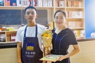 ��37����ϯ��������������Ժ���������£�������ʦ������ϯ�ڸ����Ϊ365���й�˾��ϯ�ʹ���ůף��