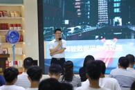 ������Ժ�ֳɾ��������пƼ�ɳ��