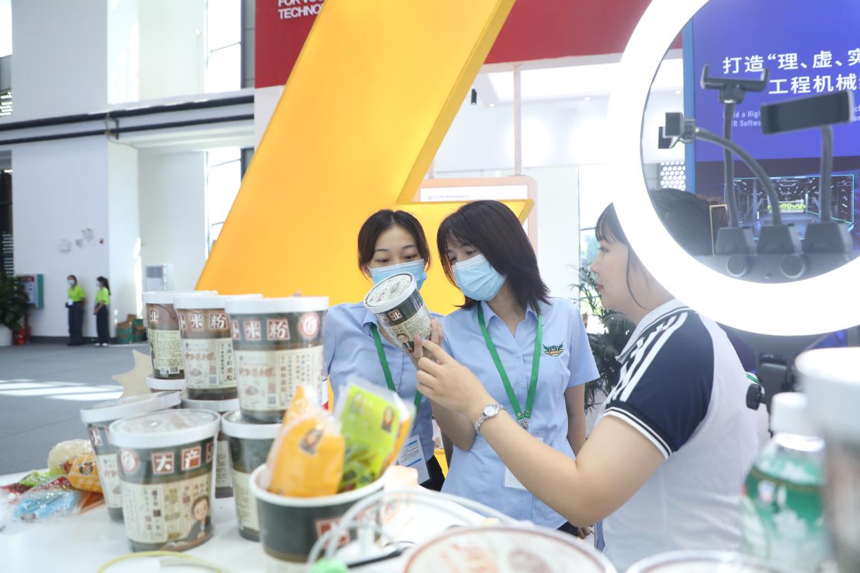 202109291047099937.Jpeg 202109291047099937.Jpeg