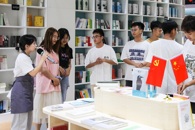 ������Ժ������֮��������������Ը��̽Ժ�����ʢ����