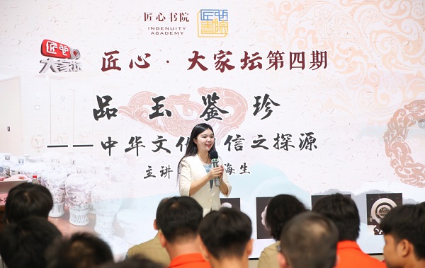 202111011047443929.jpg 202111011047443929.jpg