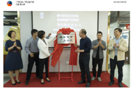 �������ƿͻ��ˡ�������У�����ֹ���ֱ�����̹�ҵѧԺ����