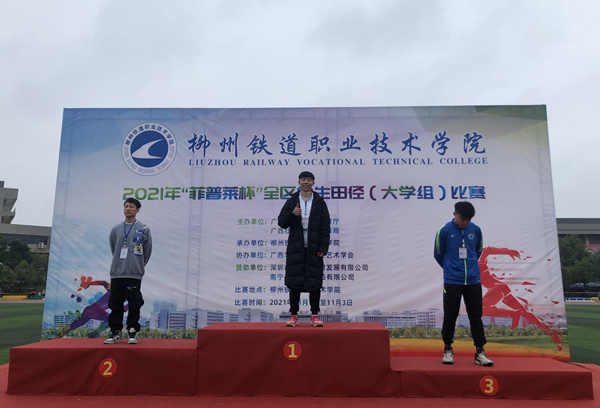 202111080940520280.png 202111080940520280.png