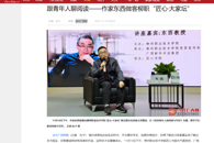 �������������������������Ķ��������ҹ�������365���й�˾�����ġ�����̳��