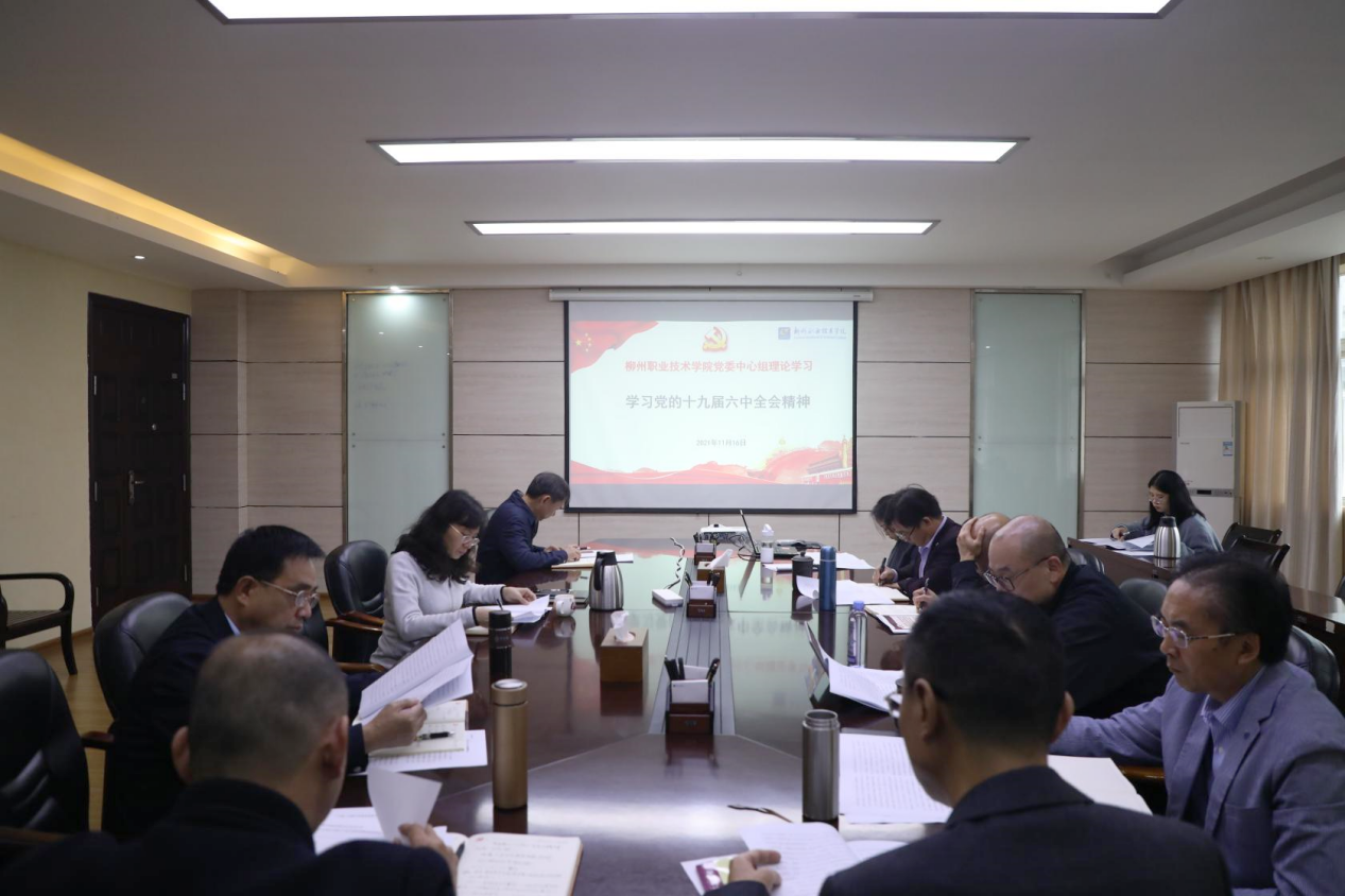 202111191702033587.png 202111191702033587.png