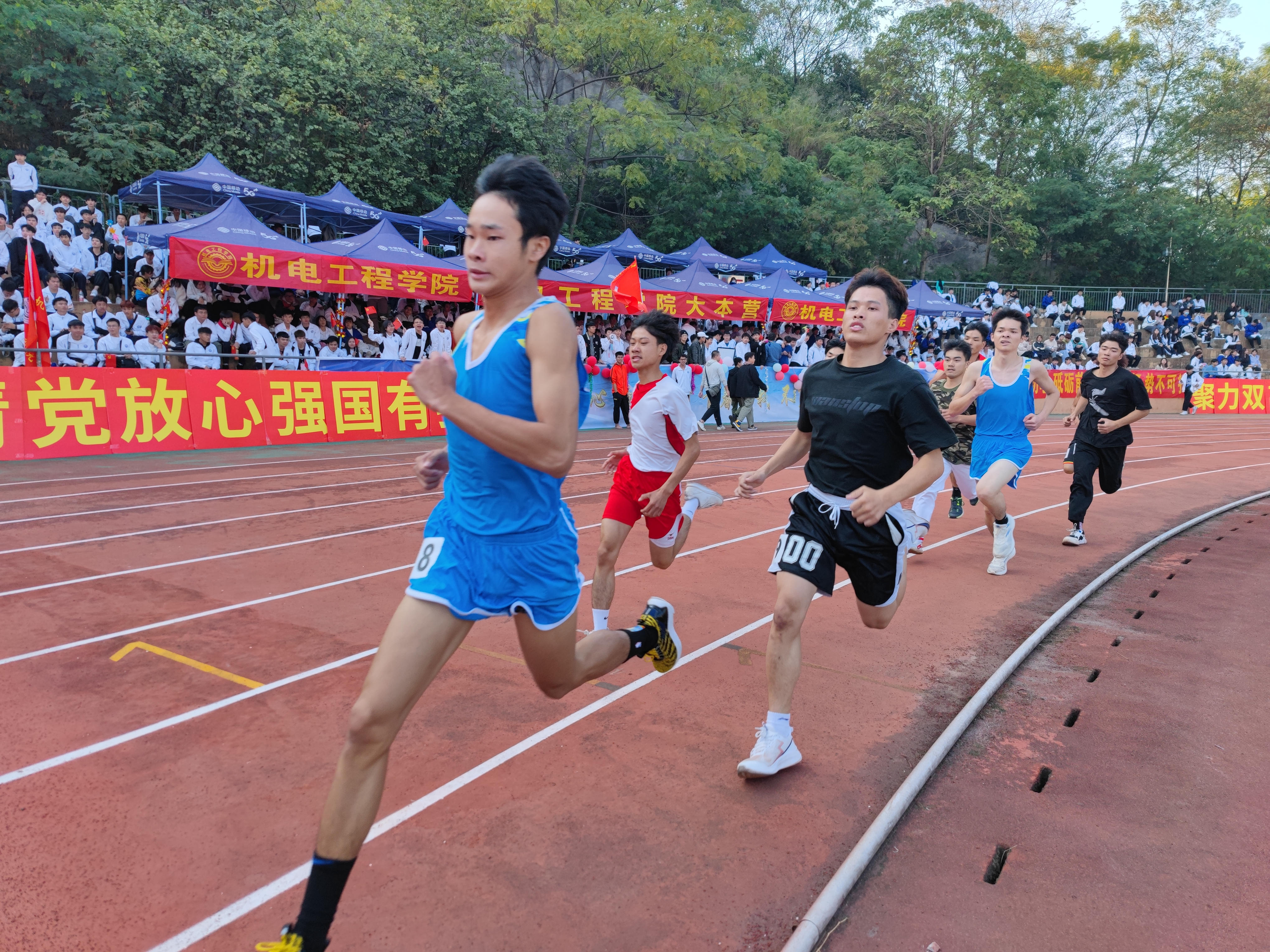 202111191831110524.jpg 202111191831110524.jpg