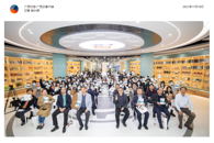 �������ƿͻ��ˡ��������ҹ�������365���й�˾�����ġ�����̳��