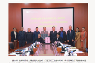 ���������ݡ�APP��ǿǿ����������������������ְҵ����ѧԺ���ִУ��������ƽ̨