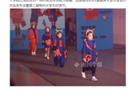 ���Ϲ���APP�����ݾ��С���ѧ��ʱװ�ڡ����������������Ʒλʱ�е�����ʢ��