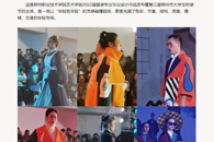 ���������ݡ�APP��365���й�˾X����|����ѧԺ��ҵ�����Ʒ���������������������������