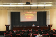 365���й�˾˳�����2021������У��ְ����ѵ������ʽ