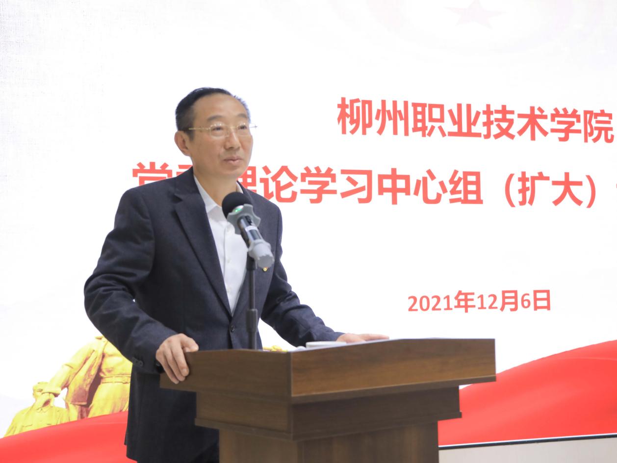 202112072057243739.Jpeg 202112072057243739.Jpeg